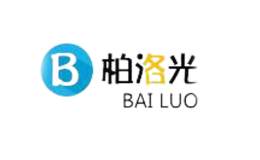 柏洛光品牌