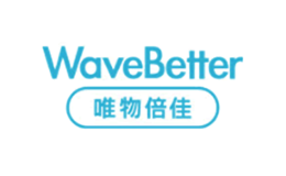 唯物倍佳WaveBetter品牌