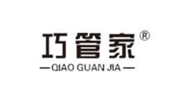 巧管家品牌
