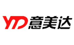 意美达品牌