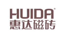 HUIDA惠达磁砖品牌