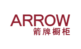 箭牌橱柜ARROW