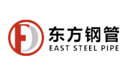 东方钢管品牌