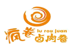 疯卷卤肉卷品牌