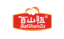 百山祖品牌