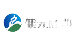 健元鹿业品牌