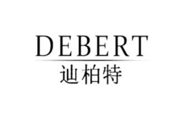 迪柏特品牌