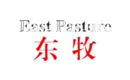 东牧East Pasture品牌