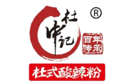 杜氏酸辣粉品牌