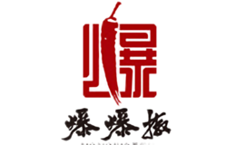 爆爆椒香辣虾品牌