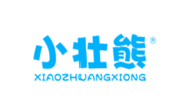 小壮熊品牌
