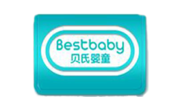 贝氏婴童bestbaby品牌