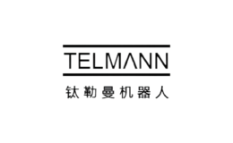 钛勒曼Telmann品牌