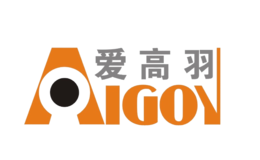 爱高羽AIGOY品牌