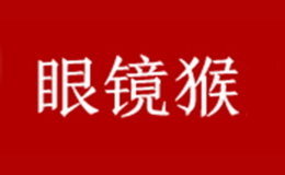 眼镜猴品牌