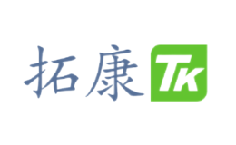 拓康品牌