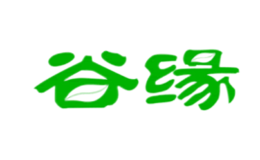 谷缘品牌