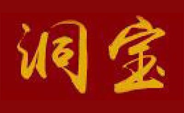 洞宝品牌