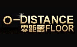 零距离品牌