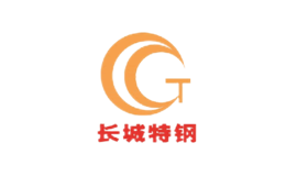 长城特钢品牌