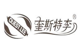 奎斯特李QUEST.LEE品牌