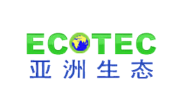 亚洲生态品牌