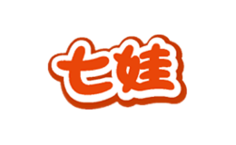 七娃品牌