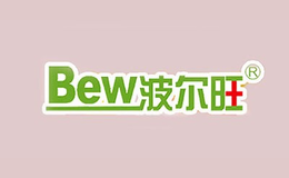 波尔旺BEW品牌