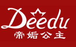 帝姤公主品牌