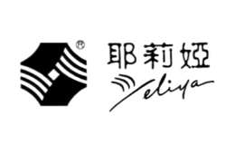 耶莉娅Yeliya品牌