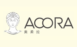 奥柔拉ACORA