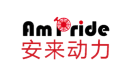 安来动力Ampride品牌