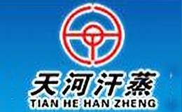 天河汗蒸房品牌