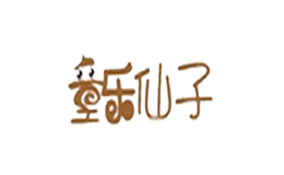 童乐仙子品牌
