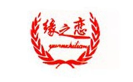 缘之恋饰品品牌