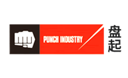 盘起Punch品牌