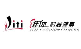 维体健身品牌