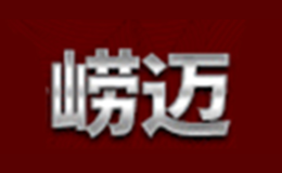 崂迈ROYALMAGIC品牌