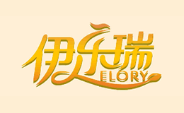 伊乐瑞品牌