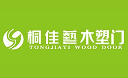 TONGJIAYI桐佳艺品牌