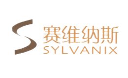 SYLVANIK赛维纳斯品牌