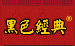 南门口臭豆腐品牌