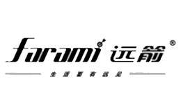 远箭FARAMI品牌