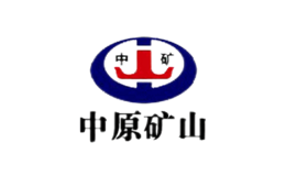 中矿品牌