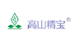 高山精宝品牌