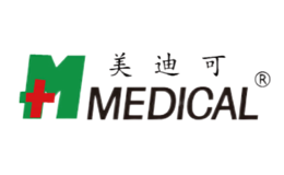 美迪可medical品牌
