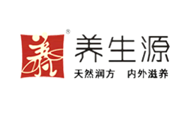 养生源品牌