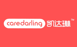 凯达琳品牌