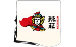 辣莊重庆老火锅品牌