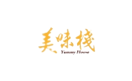 美味栈Yummy House品牌